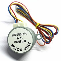 MP28GA 12V 에어컨 스윙 윈드 스텝 동기 모터, 02 120cm Wire Length