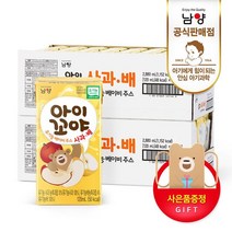 남양유업 아이꼬야 유기농 베이비주스 사과배 120mlx48팩+컵홀더, 상품명/유기농베이비주스 사과배 120mlx48팩