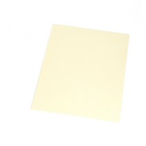 프로파일 판 PVC 판넬 아이보리 3T 600x900 선반 커버