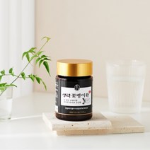 2 +1행사 그린앤허그 생력 꽃벵이환 일석이조 가족선물