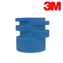 3M 301 마스킹 종이 칼라 테이프 파랑색 40M 보양 도색 제본, 50폭