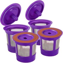 Reusable Keurig K Cups Pod Coffee Filters for Keurig 2.0 1.0 Brewers Universal Refillable KCups K, 1