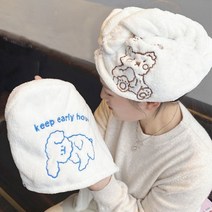 머리가 빨리마르는 헤어드라이타올, 블루
