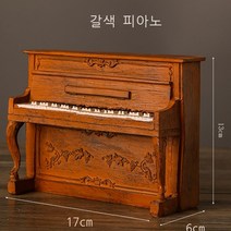 [경선 추천] 복고 카메라 모형 창의 바 진열장 진열 아메리칸 소프트웨어 사진 촬영 도구 공관 전화기