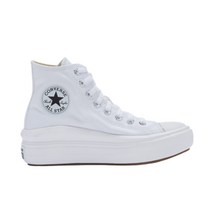 정품 컨버스 척테일러 올스타 무브 화이트 하이 568498C