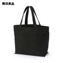 무인양품 캔버스 가로형 포켓 토트백 76173786