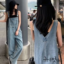 뉴욕멋쟁이 리모 와이드 여성 청멜빵바지 점프슈트 멜빵 바지 점프수트 와이드팬츠