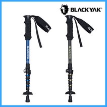 블랙야크 남성 여성 등산스틱 원터치 5단 싱글 . 피앤피130스틱 2BYSTX2906, NA:NAVY