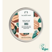 더바디샵 NEW 시어 바디 버터 200ML BODY BUTTER SHEA 97370