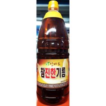 푸드딜/+OZ+/+진성 참진한 참기름 1.8L 맛기름 챔기름 참향기름 +/+#OzDN&+ 진성 진한 진한참기름 맛기름, namu 1