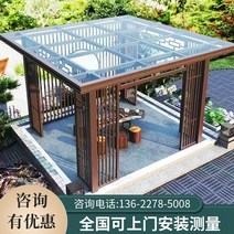 야외바베큐장 팔각정 조립식 정자 원두막 파라고 펜션 알루미늄 합금 전망대 현대 스타일의 야외 안뜰 네 모서리 전망대 빌라 정원 야외 안뜰 레저 파빌리온 118, 측정 보증금(최종 결제 금액에서 차감 가능)