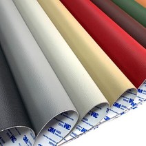 3M인조가죽스티커 소파리폼 수선보수 40x25, 08_와인