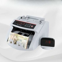 돈 세는 기계 은행 계수기 첨단 최신식 전동, FT-2100B 플러그 사은품 배송