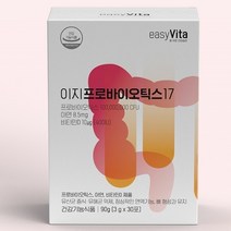 동결건조 유산균 분말형 30포 다니스코사 프로바이오틱스 루테리 가세리