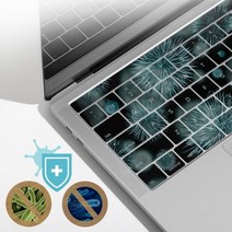 [천삼백케이] [파인피아] 노트북9 metal NT901X3J-K05C용 말싸미 항균키스킨, 단품