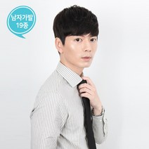 블링하이 남자가발 패션가발 통가발 남자머리 부분가발 19종, 4 투블럭 스핀스왈로펌 자연검정 L, 1개