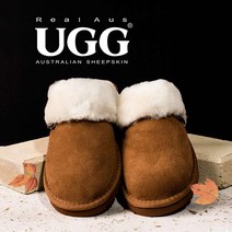 호주 AS UGG 남성 겨울 양털 모카신 로퍼 퍼 신발
