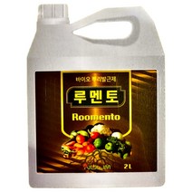 누림 바이러스박사 1L 식물바이러스 관리 방제 고추 오이 토마토 배추 탄저 약, 루멘토 2L, 1개