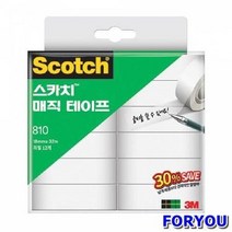 ForU398 3M 스카치 매직테이프 리필 32m 세이빙 박스 테이프 디스펜서 사무용품
