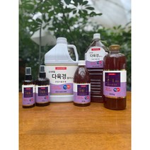 다육경 프리미엄 플러스 관엽식물전용) 영양살균해독 150g 300g 500g 1000g 2L 4L 산화질소 천연식물액