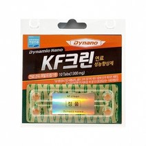 차량용 KF크린 연료첨가제 매연감소 출력증강, 가솔린/휘발유,디젤/경유