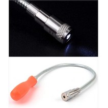 코브라 픽업막대 자석 자바라 라이트 툴 나사핸디공구 쇠좌석 틈새 볼트줍기 설비 현장관리 마그넷집게도구, 상세페이지 참조