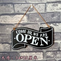 미국 빈티지 감성 영업중 오픈 간판 안내판 나무 문패, AC