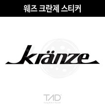 TaD 웨즈 크란제 스티커/데칼 휠 레트로 튜닝 자동차, 레이싱그린