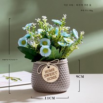 Stevevivian 북유럽 데이지 시뮬레이션 꽃 화분에 장식 장식 장식품 데스크탑 식탁 다이닝 꽃 시뮬레이션 식물 분재 장식 꽃, 회색 냄비 푸른 꽃