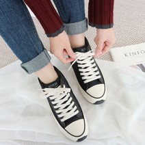 이쁜언니 보노 여성패딩스니커즈 통굽스니커즈 국내제작