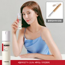 메디필 멜라논 X 리포좀 앰플 미스트+모공브러쉬, 2개
