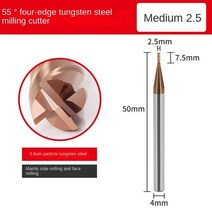 초음파 커터 컷팅기 커팅기 진동 칼 4 날 텅스텐 스틸 밀링 CNC 공구 카바이드 코, D25x4Dx50L, 1개