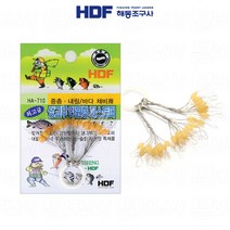 HDF 생고무 타원형 찌스토퍼HA-710-2호