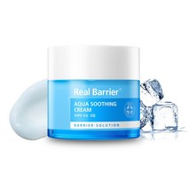 Real Barrier 아쿠아수딩크림 50ml 히알루론산 페이셜크림 건조 민감성피부 완화