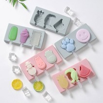 실리콘 아이스크림틀 롤리팝 몰드 3P 샤베트, 스마일_그레이