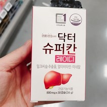 HL사이언스 닥터 슈퍼칸 레이디 800mg x 30캡슐