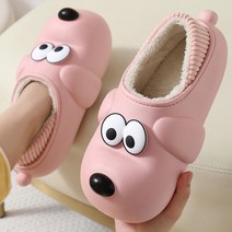 꿀팡 캐릭터 유아 유치원 어린이 아동 겨울 털실내화 털슬리퍼 털신