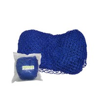 국내산 차량안전망 (청색) 그물망 적재함 포터트럭덮개 화물차적재망, 4m x 4m