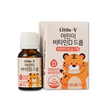 어린이 비타민D 드롭 액상 키즈 햇빛 비타민D 1000IU 콜레칼시페롤 비타민d3