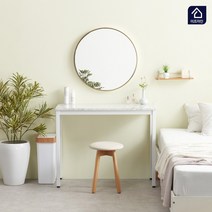 이프자인 릴리안 콘솔 화장대 테이블 900, 마블+화이트다리