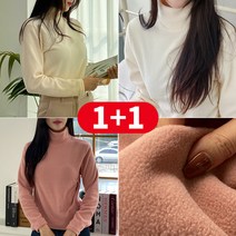 (1 1) [스타일랑] 자체제작 마틸다 여성 겨울용 목폴라 티셔츠 / 한겨울까지 포근한 부드러운 기모티셔츠_빅사이즈 무지티 목티