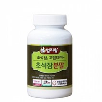 미산약초농장 초석잠 분말골드 100g 1병 미산약초 엄지왕