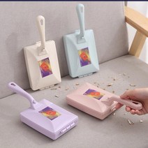 예쁜 카펫 러그 카페트 청소 먼지 제거 브러쉬 브러시 솔 클리너