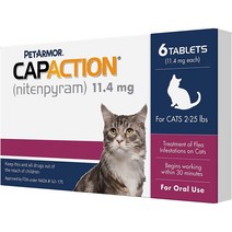 미국 PetArmor CAPACTION 고양이 벼룩 진드기퇴치제 구강 6회분 고양이 2-, 1