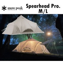 Snow Peak 스노우피크 스피어헤드 프로 Pro M L 쉘터 텐트 아이보리 감성 캠핑