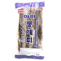 화미 통계피 1kg 2개