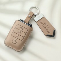 올 뉴 카렌스 천연소가죽 차키케이스 이니셜각인/자체제작/당일출고, 필기체(대.소문자), 누키노블 K-02, 브라운+브론즈