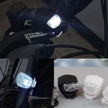 리시안제이 소형 자전거 LED 라이트 자전거램프 자전거렌턴, 2P 검정
