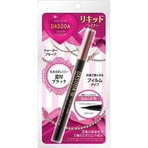 일본직발송 6. DASODA(다소다) DASODA 리퀴드 아이라이너 블랙 B00KD3E4Y2, ONE SIZE_One Color, One Color