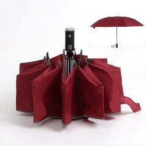 LED 자동우산 레드 이쁜우산 판촉물우산 어린이안전우산 우산비닐 단체우산 우산기념품 우산도매 우산도매싼곳
